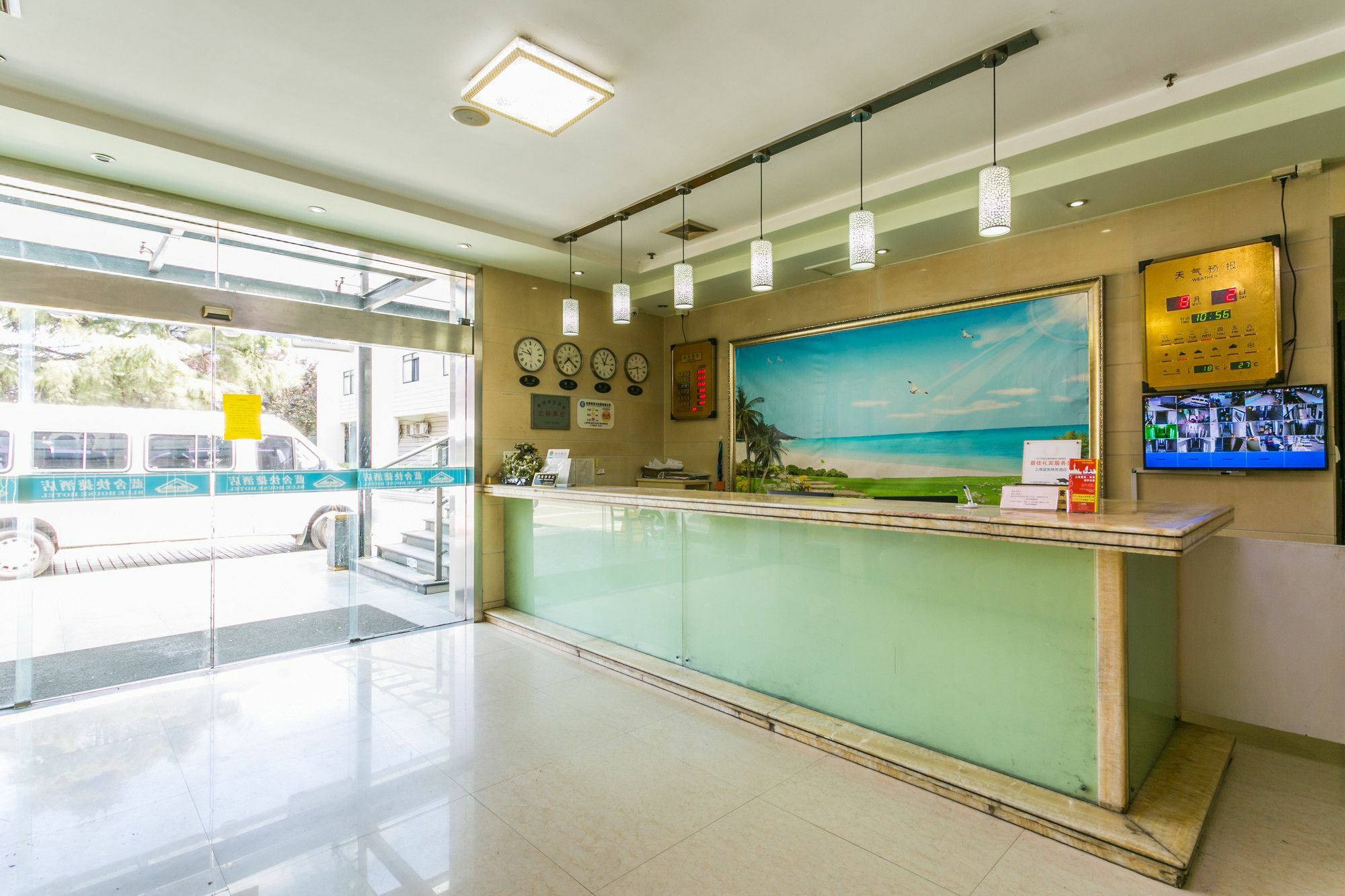 Hotel Blue House - Pudong International Airport 3*